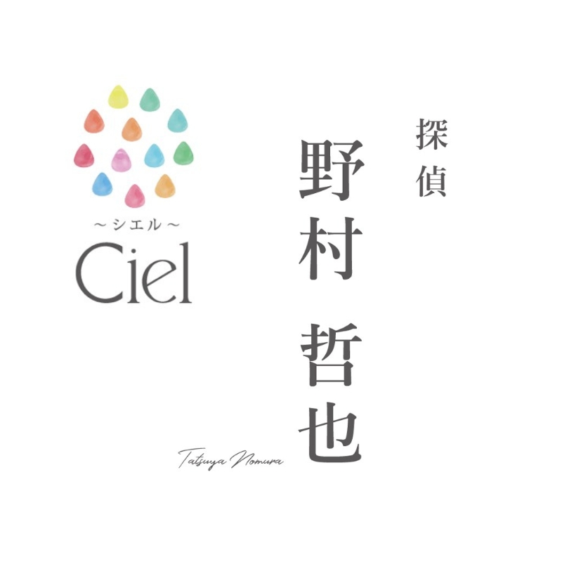 代表者画像