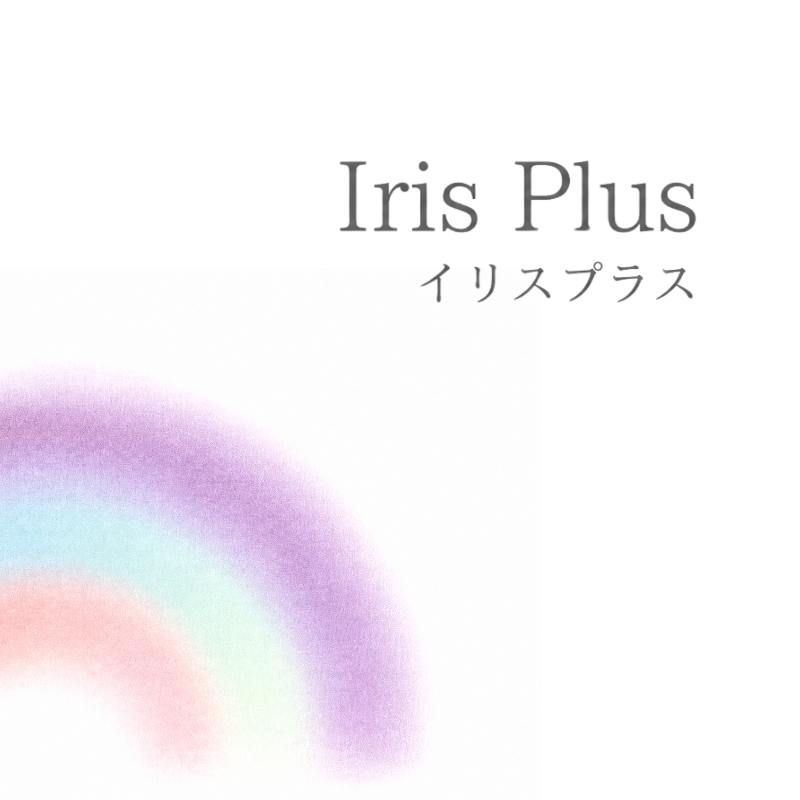 Iris Plus