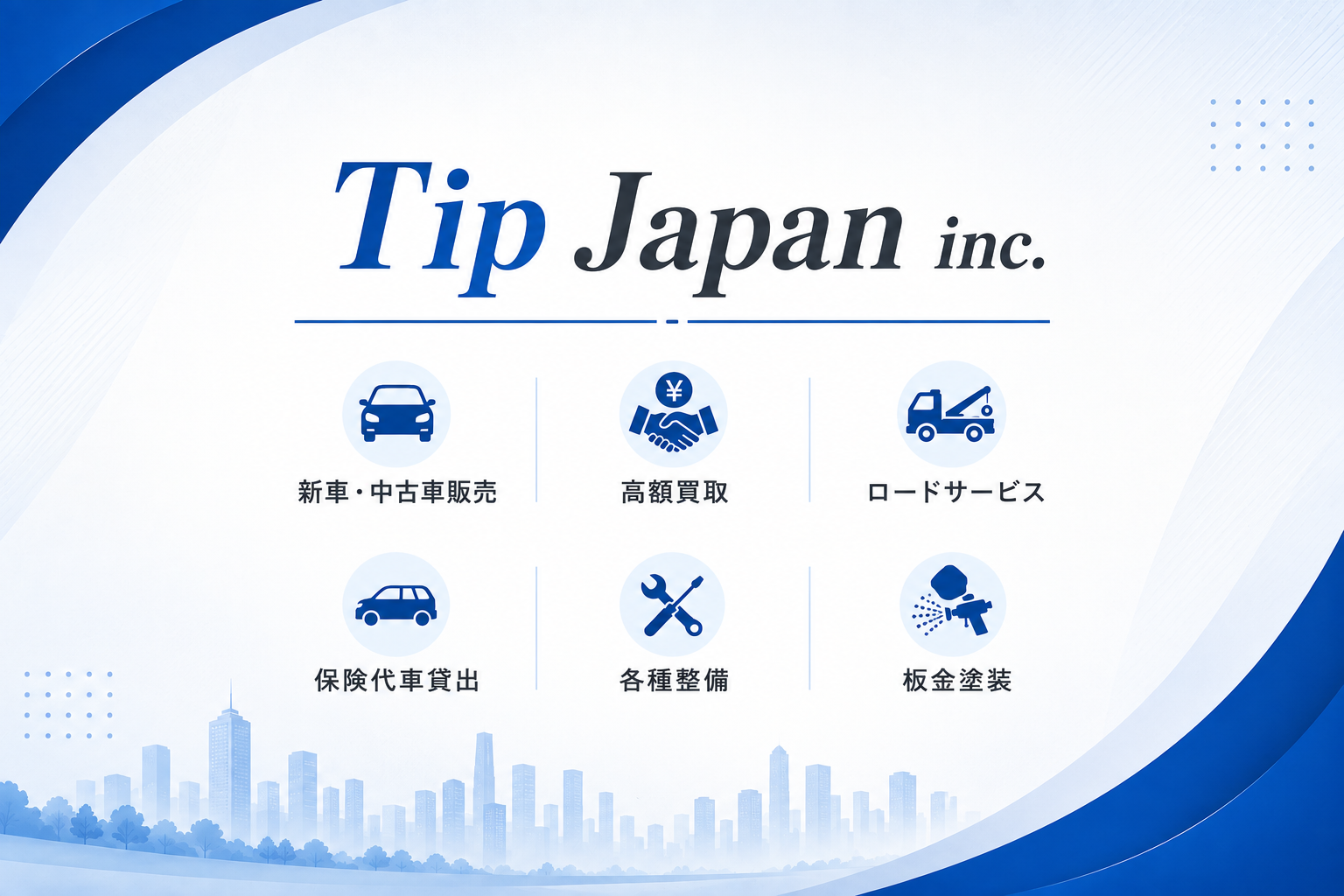 Tip Japan inc